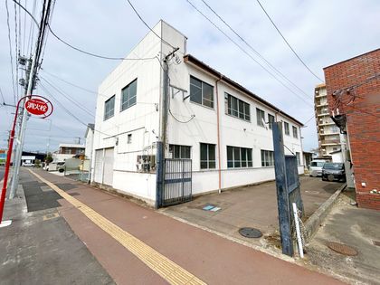 八本松1丁目 土地 土地写真