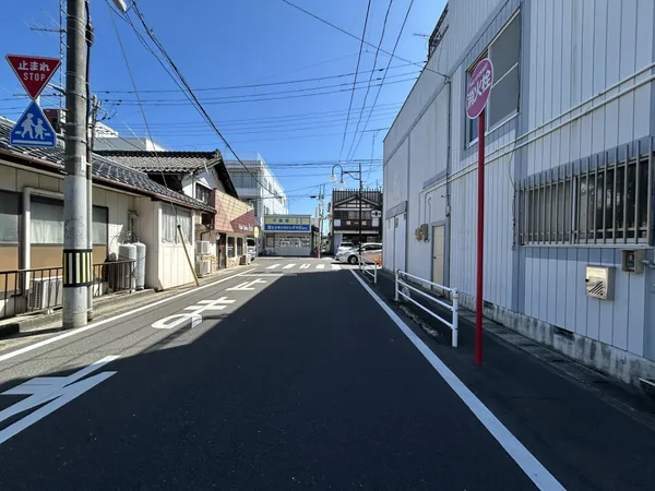 前面道路