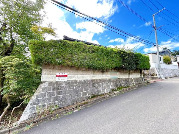 八木山南1丁目 土地写真 八木山南1丁目 土地写真