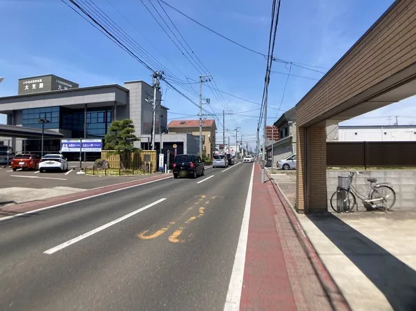 前面道路