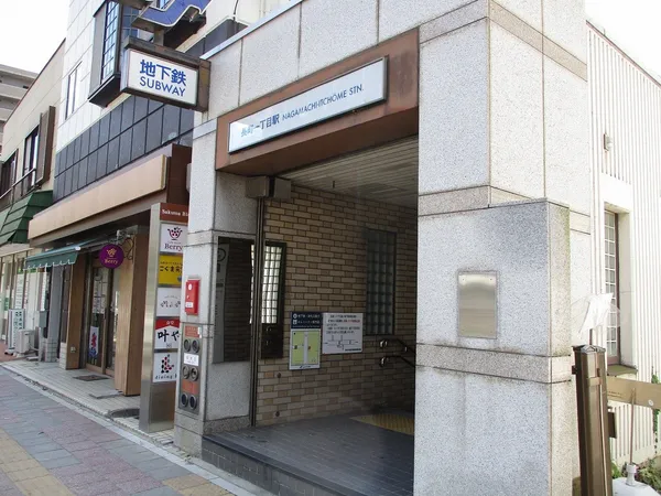 徒歩4分