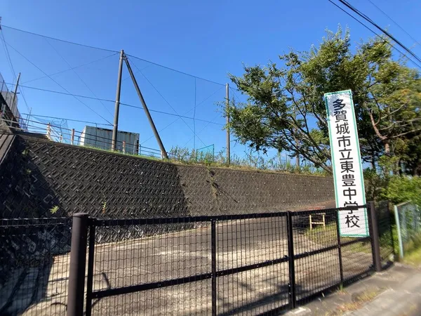 徒歩16分