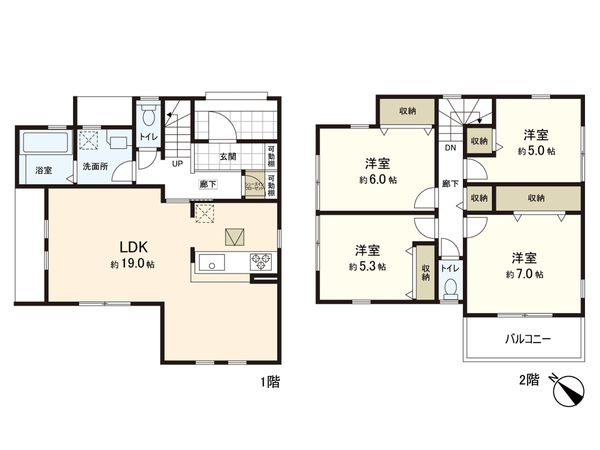 袋原一丁目 新築一戸建 5号棟 間取図(平面図) 袋原一丁目 新築一戸建 5号棟 間取図(平面図)