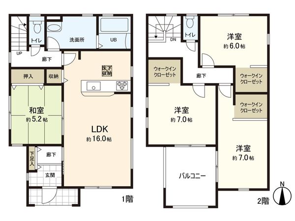 岩沼市栄町二丁目 新築一戸建 1号棟 間取図(平面図)