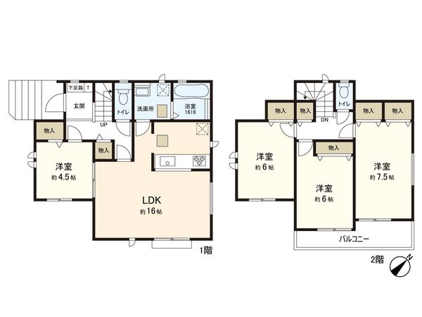 土手内3丁目 新築戸建 間取図(平面図) 土手内3丁目 新築戸建 間取図(平面図)
