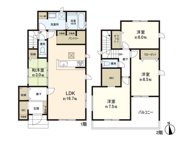名取市増田1丁目 新築戸建 1号棟 間取図(平面図) 間取図(平面図)