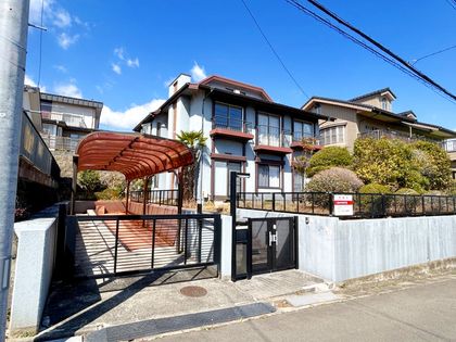 中山六丁目 戸建 外観