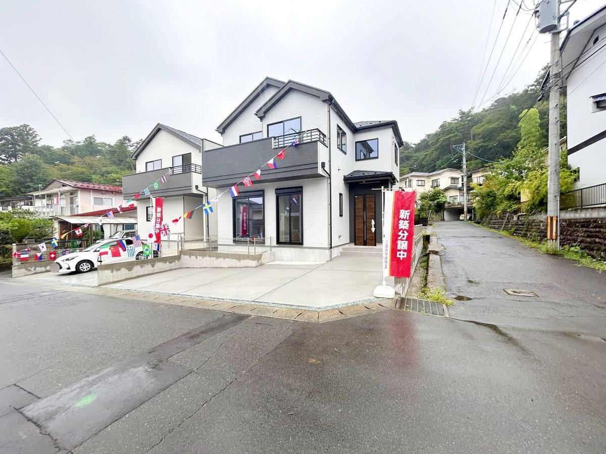 前面道路含む外観