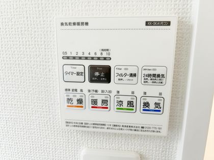 バス