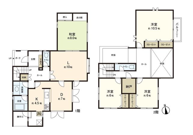 戸建 名取市相互台2丁目 間取図(平面図) 戸建 名取市相互台2丁目 間取図(平面図)