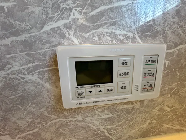 給湯リモコン（浴室）