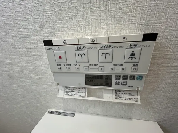 1階トイレリモコン
