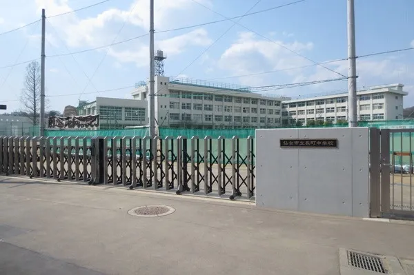 徒歩18分