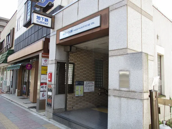 徒歩4分