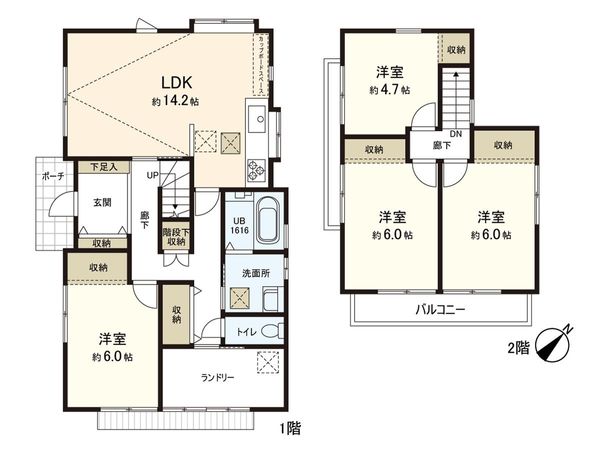 南中山3丁目 中古戸建 間取図(平面図) 南中山3丁目 中古戸建 間取図(平面図)