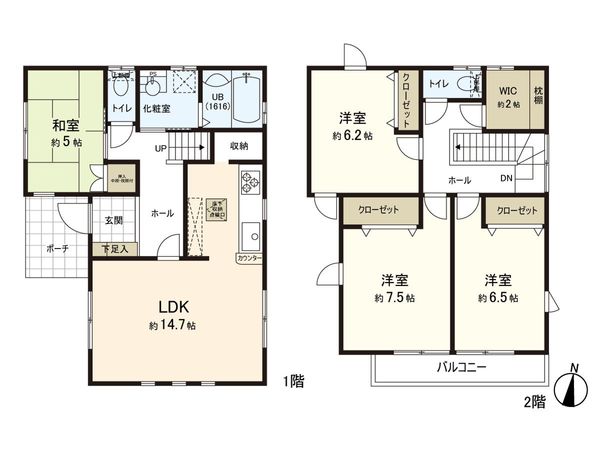 西中田3丁目 新築戸建 間取図(平面図) 西中田3丁目 新築戸建 間取図(平面図)