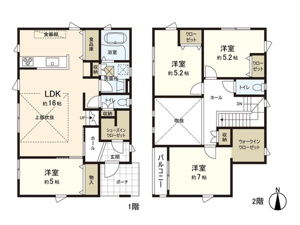 飯野坂四丁目中古戸建 間取図(平面図) 飯野坂四丁目中古戸建 間取図(平面図)