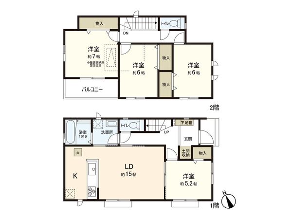西多賀二丁目 新築戸建 間取図(平面図) 西多賀二丁目 新築戸建 間取図(平面図)