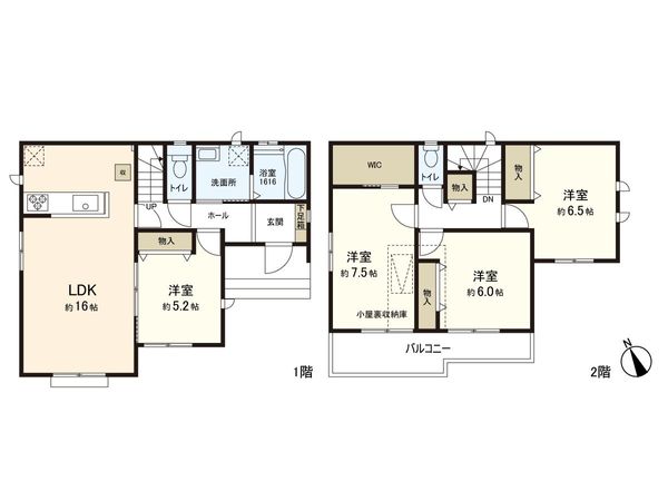 西多賀二丁目 新築戸建 間取図(平面図) 西多賀二丁目 新築戸建 間取図(平面図)
