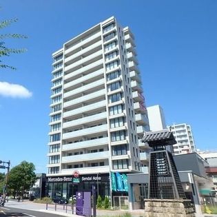 パークホームズ仙台大町ザレジデンス 外観