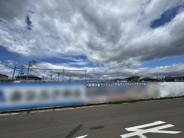アルファステイツ名取大手町 外観 外観