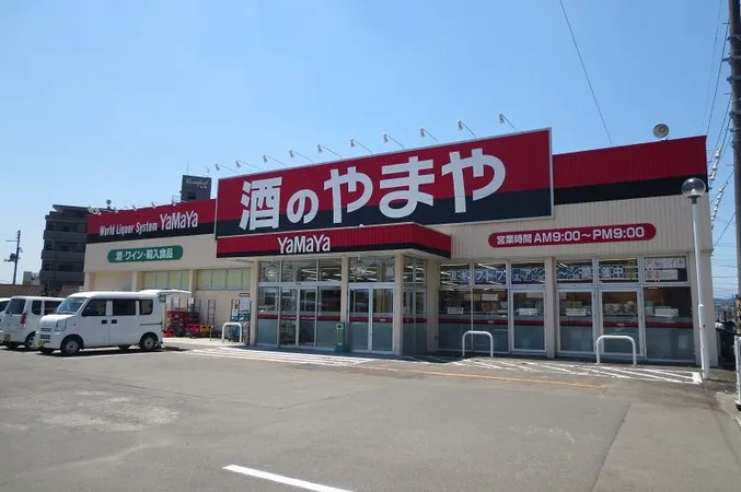 徒歩7分