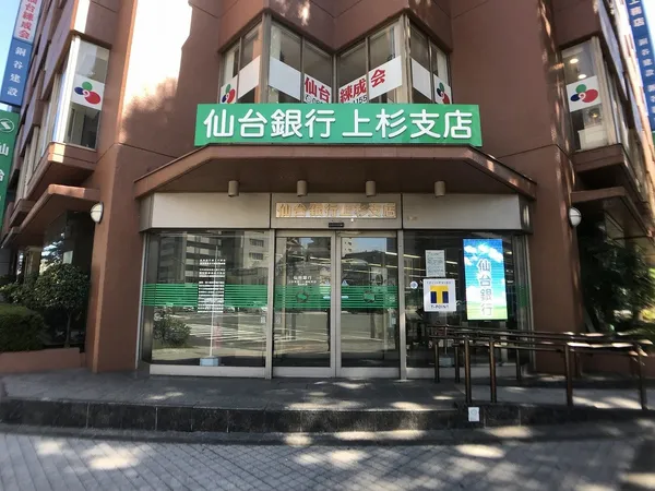 徒歩8分