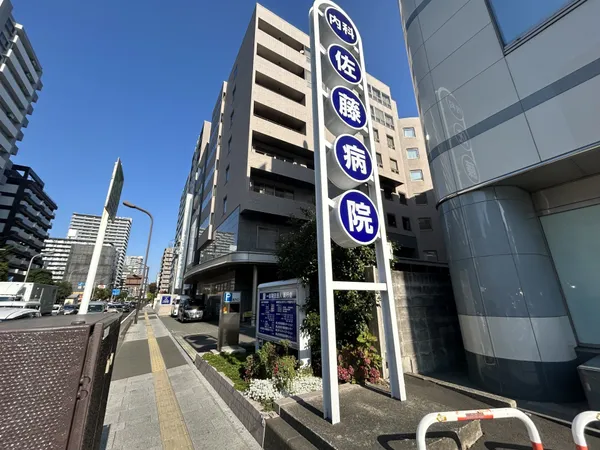 徒歩7分
