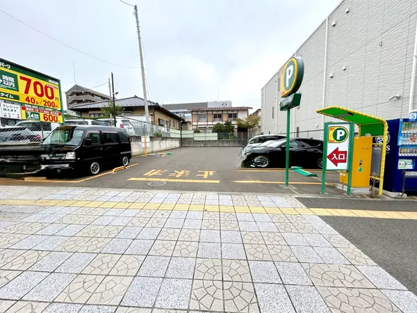 土地写真
