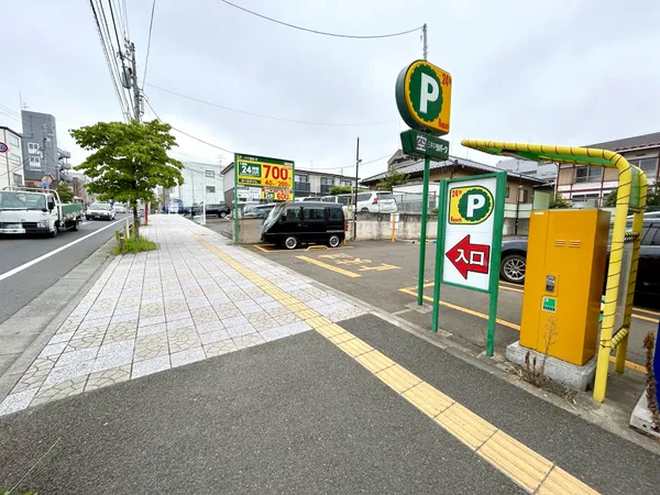 土地写真