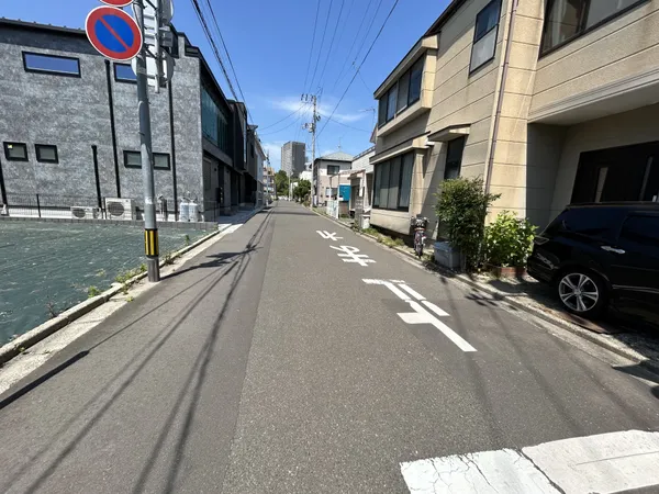 前面道路