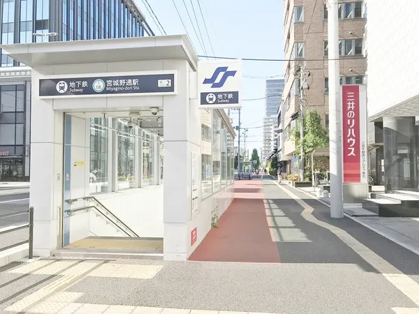 徒歩10分。