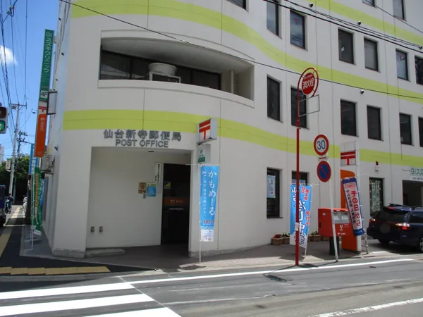 徒歩8分。