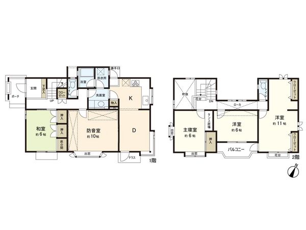 高森7丁目 戸建 間取図(平面図) 高森7丁目 戸建 間取図(平面図)