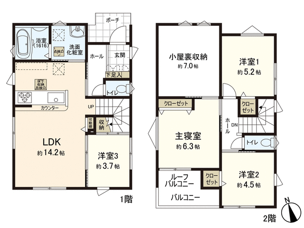 新築戸建 加茂1丁目 間取り