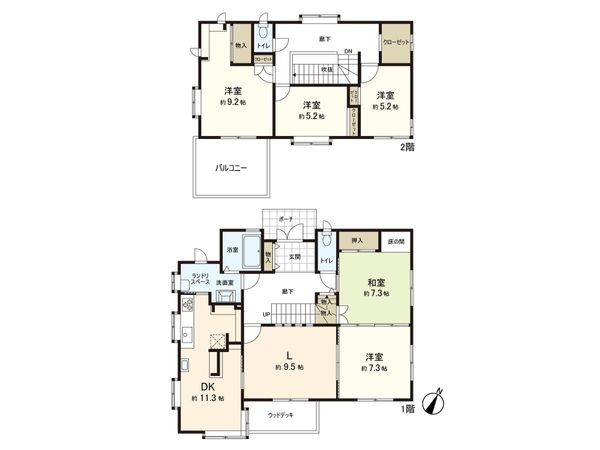 北高森 中古戸建 間取図(平面図) 北高森 中古戸建 間取図(平面図)