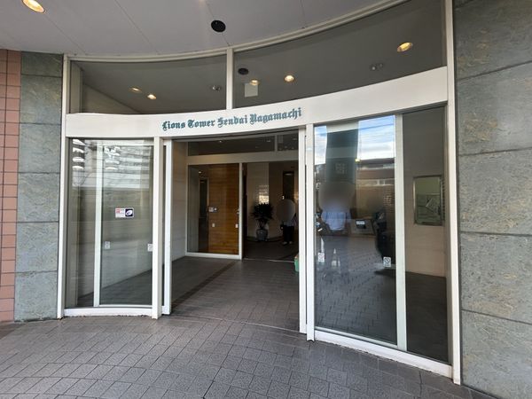 ライオンズタワー仙台長町 エントランス ライオンズタワー仙台長町 エントランス