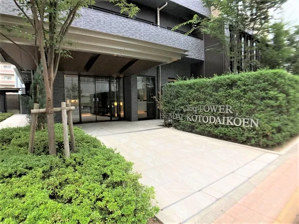 エントランスアプローチ