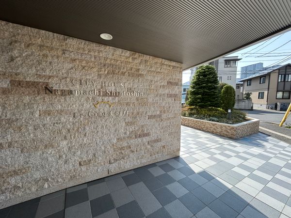 シティハウス長町新都心 ル・サンクコート エントランス シティハウス長町新都心 ル・サンクコート エントランス