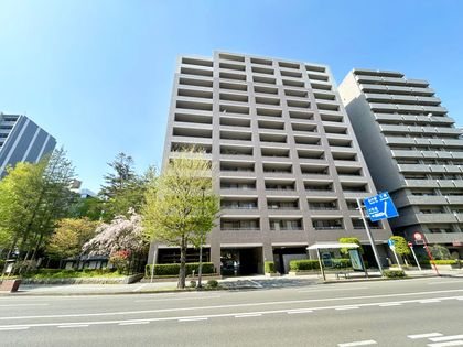 片平丁パーク・ホームズ 外観