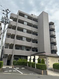ダイアパレス泉中央三丁目 外観