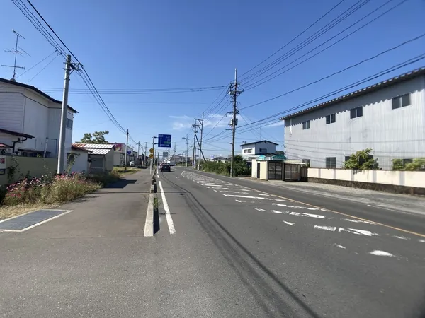 前面道路