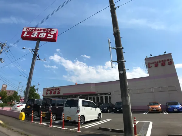 徒歩24分。