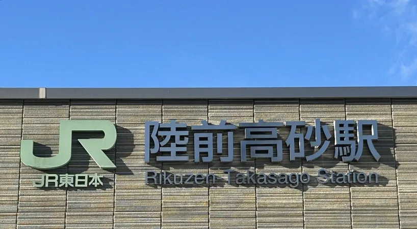 徒歩29分。