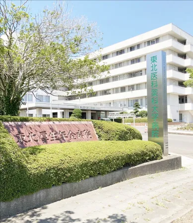 徒歩25分