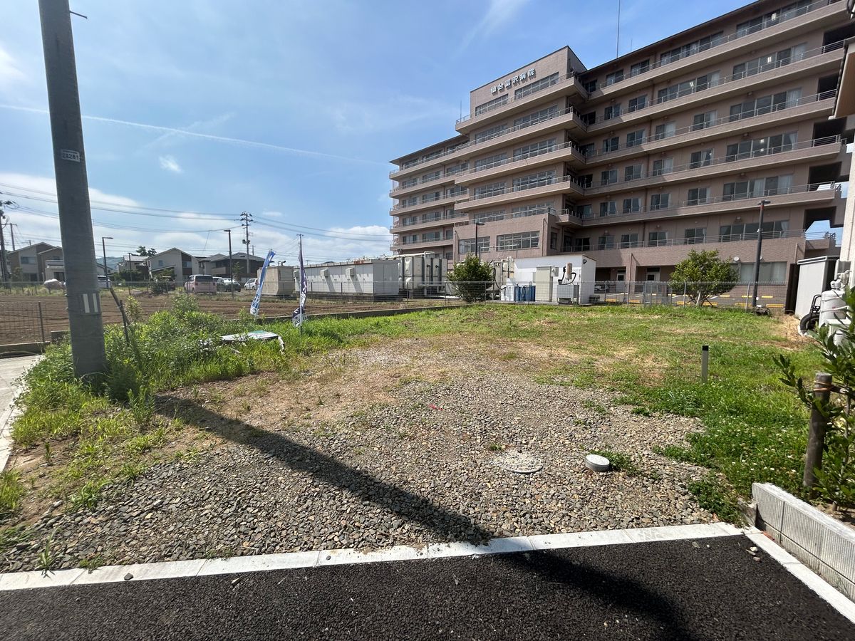 土地写真
