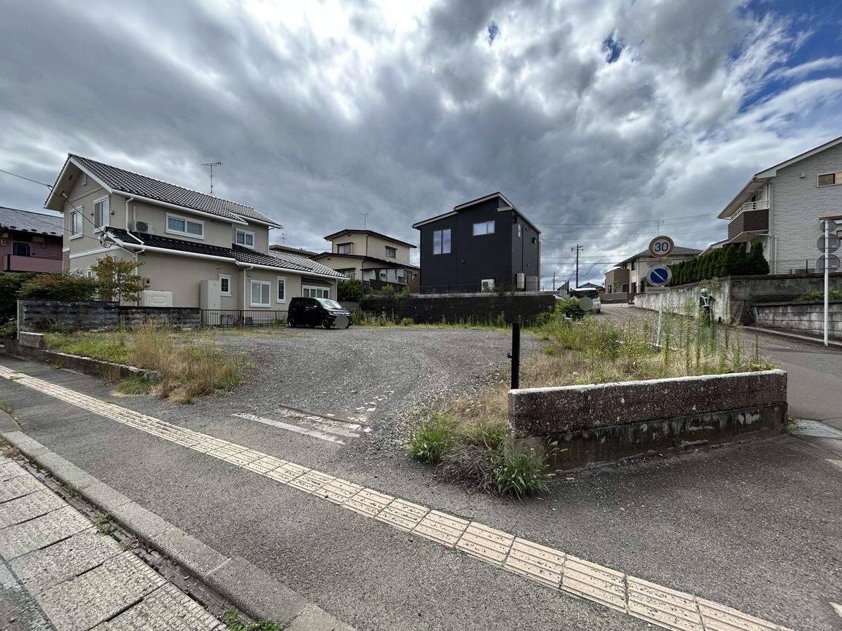 土地写真
