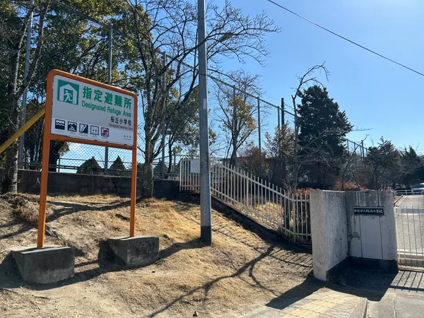徒歩9分