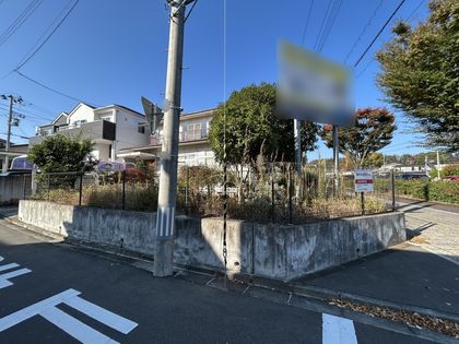 桜ケ丘四丁目 土地 土地写真