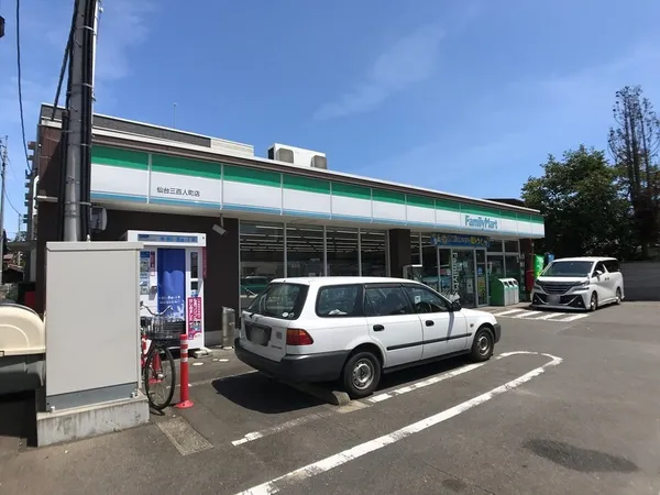 徒歩4分